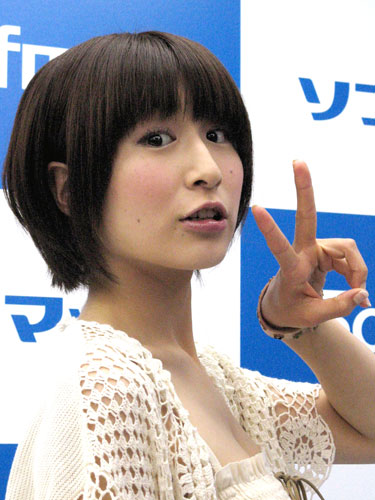 【画像・写真】おかもとまりと交際、ｎａｏも認める「これからも丁寧に仲良く」