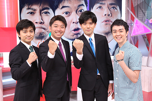 「アナサー男子三人衆」の（左から）森圭介、藤田大介、青木源太の各アナウンサーとプロデュースしたヒャダイン