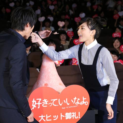 【画像・写真】興収５億円突破！川口春奈「感謝の気持ちでいっぱい」