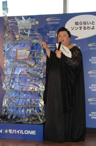 【画像・写真】マツコ　切実”スマホ”デビュー「生きていけない気がする」