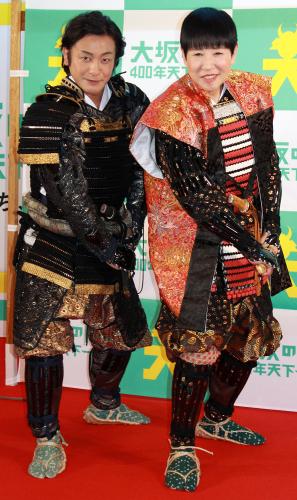 「大坂の陣４００年天下一祭」の特命応援隊を結成した和田アキ子（右）と片岡愛之助