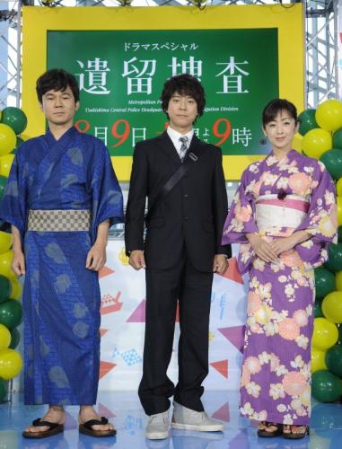 ドラマ「遺留捜査」制作発表を行った（左から）甲本雅裕、上川隆也、斉藤由貴