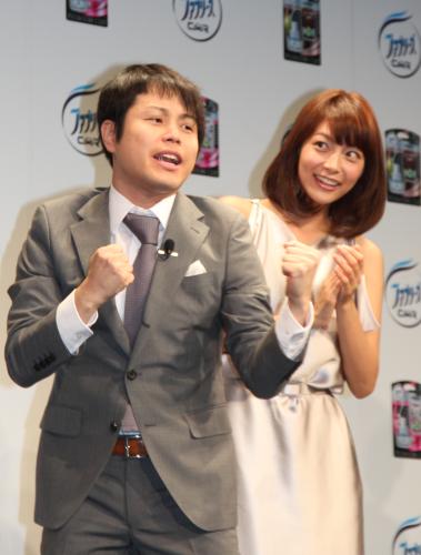 【画像・写真】相武紗季「ドキドキワクワク」　まさかの“自分がプレゼント”