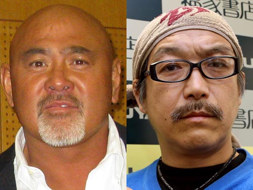 同じ専門学校出身のプロレスラー・武藤敬司（左）と「ビッグダディ」こと林下清志さん