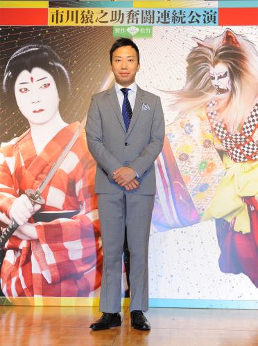 【画像・写真】ミタパン父　猿之助公演会見に出席…“恋人”金子侑に「会ってない」