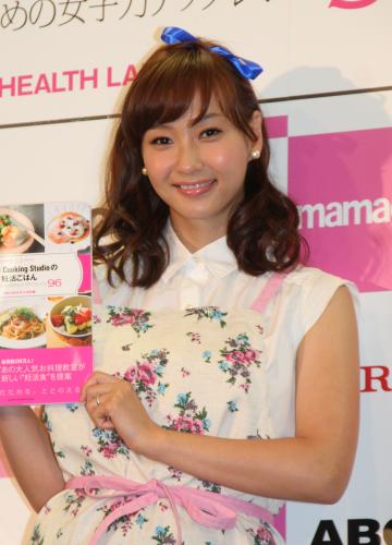 【画像・写真】藤本美貴　１７年ぶり黒髪に　夫の庄司絶賛「清純派　若返った」