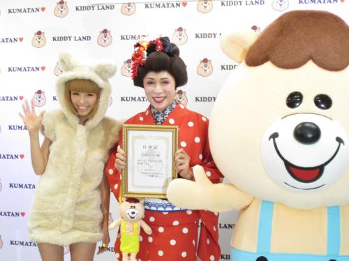 【画像・写真】親バカ？若槻千夏　２歳長女は「芦田愛菜ちゃんに似てる」