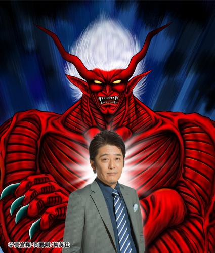 日本テレビ「地獄先生ぬ～べ～」で地獄からの使者・覇鬼（バキ）を演じる坂上忍