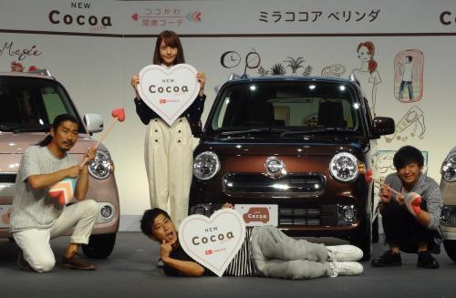【画像・写真】トリンドル争奪戦！パンサー、助手席同乗権獲得したのは？