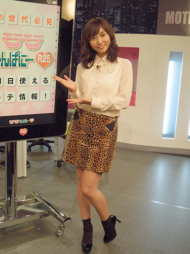 【画像・写真】吉木りさ“癒やし系”から“肉食系女子”へ変貌？