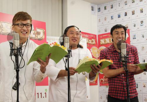 【画像・写真】ロバート秋山、快挙の錦織に“上から”エール「満足したらダメ」