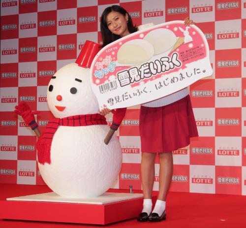 【画像・写真】榮倉奈々「冬が来るんだなって」ＣＭ出演「雪見だいふく」ＰＲ