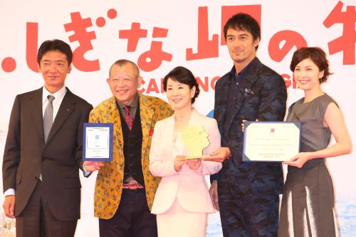 【画像・写真】小百合　映画祭２冠凱旋！「斉加年さん、やりましたよ」