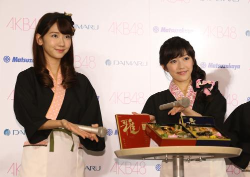 【画像・写真】まゆゆ　ＡＫＢおせちをＰＲ　アイデア満載メニュー「斬新」