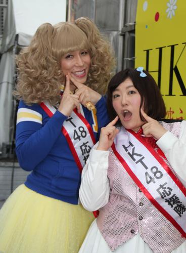 【画像・写真】ＫＡＢＡ．ちゃん　指原から番組中にＨＫＴ新曲の振り付け依頼