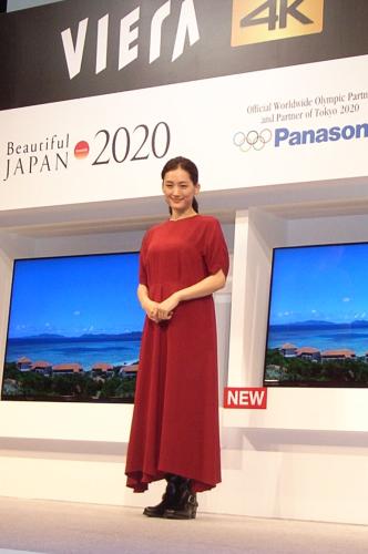 【画像・写真】綾瀬はるか　元陸上部だけど…「大分体が重くなっちゃって」