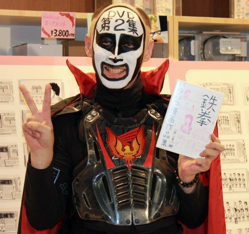 【画像・写真】鉄拳　辞める！？マネジャーＮＧであっさり撤回「引退って書かないで」