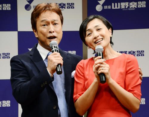 【画像・写真】太川陽介　香坂みゆきとデュエットで「ＣＤデビュー」！？