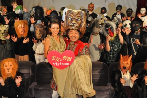 映画「美女と野獣」公開記念トークショーに出席した藤本敏史、木下優樹菜夫妻