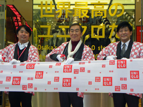 【画像・写真】こちらも心はブルー　桂文枝「買い物で憂さ晴らして」