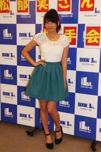 【画像・写真】久松郁実　年上がタイプ、でも「お父さん４５歳なので、それ未満で」
