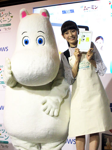 【画像・写真】高橋愛、新婚なのに料理せず…子づくりには意欲「そろそろかな」