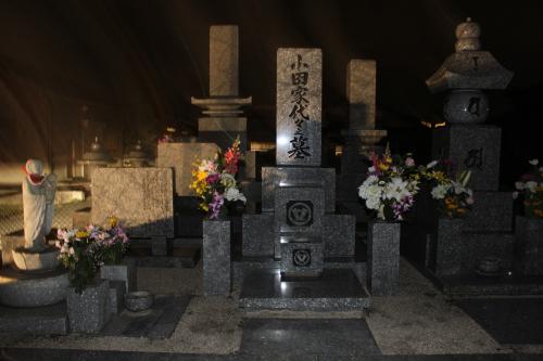 高倉健さんの両親と兄が眠る福岡県中間市の墓
