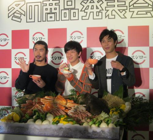 スシローの商品発表会に出席した「パンサー」の（左から）菅良太郎、向井慧、尾形貴弘