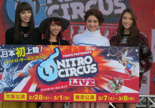 【画像・写真】Ａｙａ「大興奮」　Ｅ―ｇｉｒｌｓがスタントショー応援団に