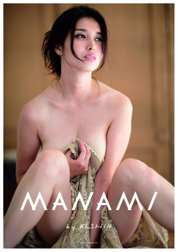 篠山紀信氏が撮影した橋本マナミ写真集の表紙