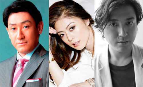 ＴＢＳ金曜ドラマ「ウロボロス～この愛こそ、正義。」に出演が決まった(左から）中村橋之助、武田久美子、ムロツヨシ