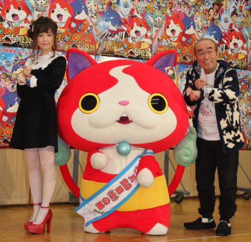 【画像・写真】志村けん　文太さんと共演したかった「一緒に舞台って…」