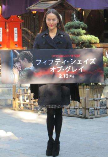米映画ＰＲの女子会イベントに出席した道端ジェシカ