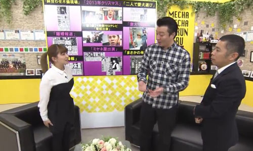 【画像・写真】矢口真里　元「極楽」山本からエール受けた「謹慎の新人だよね」