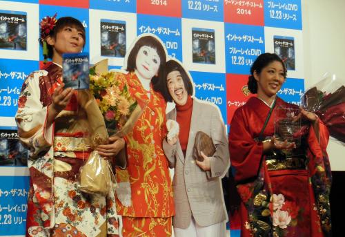 【画像・写真】エレキテル、紅白乱入計画！？「中島みゆきさんの場面で…」