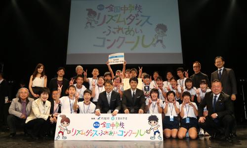 【画像・写真】平戸市・大島中学全校生徒２６人に特別賞　報われた２０時間