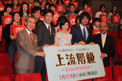 【画像・写真】竹内結子　桂文枝に“あの一言”おねだり「ピンポーンで言ってほしい」
