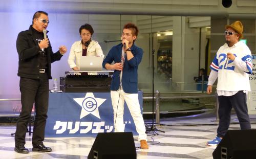 【画像・写真】クリフエッジ　イベントに蝶野乱入！打ち合わせ遅刻を暴露