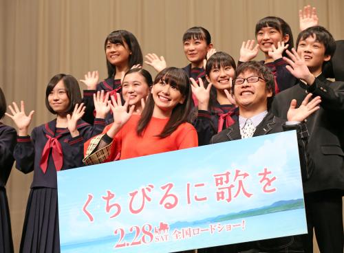 【画像・写真】新垣結衣　生徒役の男子から「好いちょっけんね」と“公開告白”