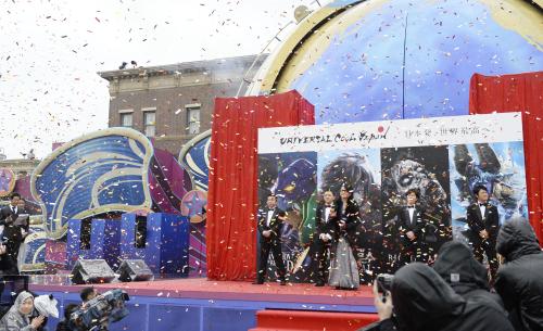 ｈｙｄｅ 笑顔でイベントセレモニー ｕｓｊ太っ腹 スポニチ Sponichi Annex 芸能