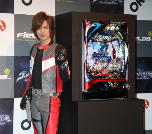 【画像・写真】“大当たり”の前兆!?ＤＡＩＧＯ、北川景子と「激アツです」
