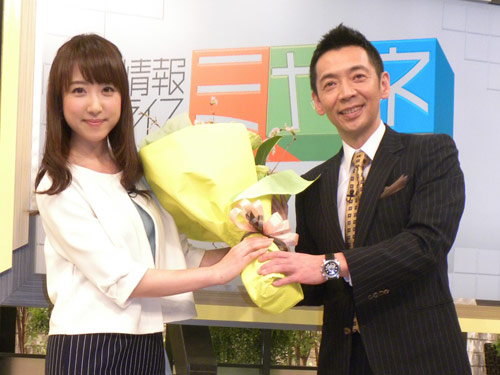読売テレビを退社し「ミヤネ屋」を卒業する川田裕美アナは宮根から花束を贈られる