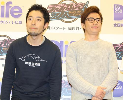 「ラジオな２人」製作発表会見に出席したオリエンタルラジオの中田敦彦（左）と藤森慎吾