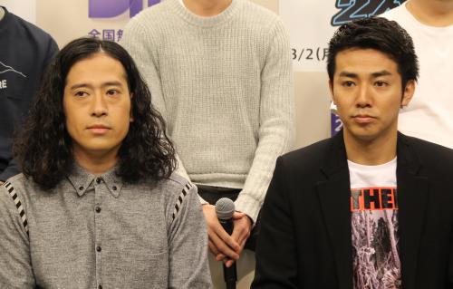 「ラジオな２人」製作発表会見に出席したピースの又吉直樹（左）と綾部祐二