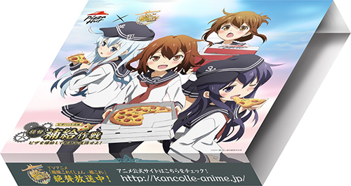 【画像・写真】「艦これ」がピザハットとコラボ！提督に特製グッズをプレゼント
