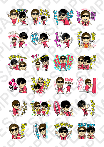 【画像・写真】「８・６秒バズーカー」またも史上最速！今度は公式ＬＩＮＥスタンプに