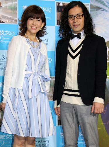 映画「博士と彼女のセオリー」公開記念トークショーを行った松本伊代とピース又吉