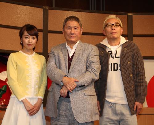 取材に応じた（左から）片山千恵子アナ、ビートたけし、所ジョージ