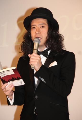 【画像・写真】ピース又吉の初小説「火花」発売日に重版！累計２５万部に