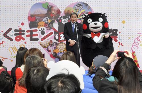 【画像・写真】くまモン誕生会を開催「年齢ヒミツだモン」